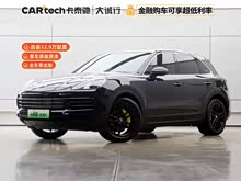 CayenneԴ 2021 Cayenne E-Hybrid 2.0T
