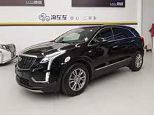 PXT5 2021 2.0T (q)A