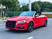 WA3(M) 2015 Cabriolet 40 TFSI