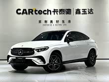 YGLCI 2025 GLC 260 4MATIC ISUV