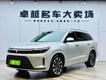 (wn)M7 2024 1.5T (q)Plus 5