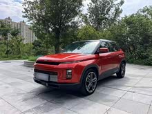 ICON 2020 1.5TD i9 BSG