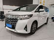  2020 p 2.5L F