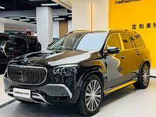 �~�ͺ�GLS 2021�� GLS 480 4MATIC