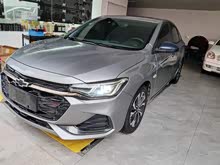  2019 RS 330T Ԅ(dng) (gu)VI