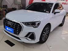 µQ3 2023 35 TFSI ȡͣ1.4T