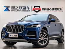 ݱF-PACE 2021 250PS