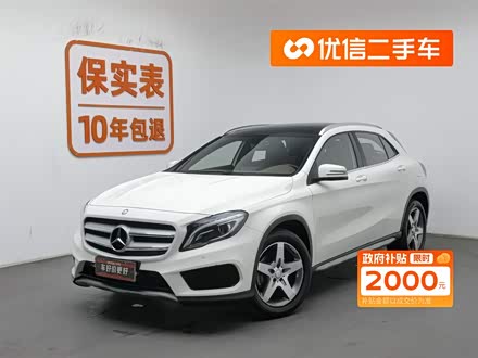 ȫ�����ֱ���GLA(����) 2015�� GLA 260 4MATIC