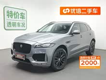 捷豹F-PACE 2020款 2.0T 賽旗版