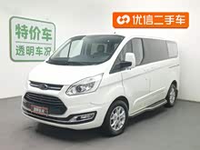 途睿歐 2017款 2.0T 自動精英版