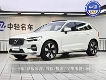 ֠XC60ʽ(dng) 2024 T8 늻(dng) L(zhng)m(x)(q)źA