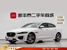 捷豹XEL 2023款 2.0T 250PS R-DYNAMIC S進(jìn)取運(yùn)動(dòng)版