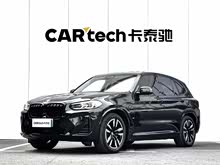 ���RiX3 2022�� �I(l��ng)����