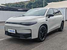 C10 2024 530