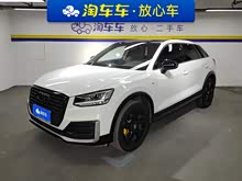 �W��Q2L 2020�� 35 TFSI �r(sh��)�Є�(d��ng)����