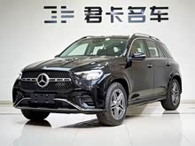 奔馳GLE 2024款 GLE 450 4MATIC 時尚型