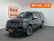 I(lng)T 2016 3.5T AWD