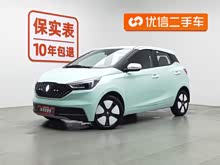 EV3 2024 ഺ 330KMm