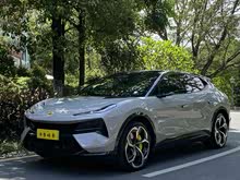 ELETRE 2023 ELETRE R+