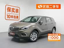 Plus 2014 28T (q)Ӣ