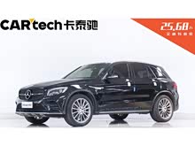YGLC AMG 2017 AMG GLC 43 4MATIC