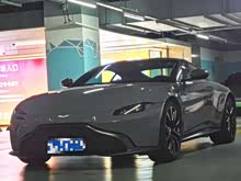 V8 Vantage 2022 4.0T V8 Coupe