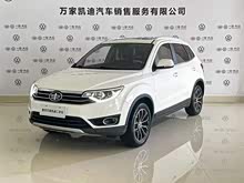 ɭR7 2017 1.6L քӺA