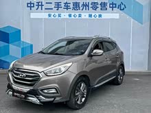 Fix35 2015 2.0L ԄӃ V