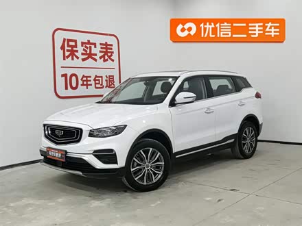 ȫ�����ֲ�Խ 2020�� 1.8TD DCT�ǻ�PRO