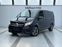 奔馳V級 2020款 V 260 領(lǐng)航版