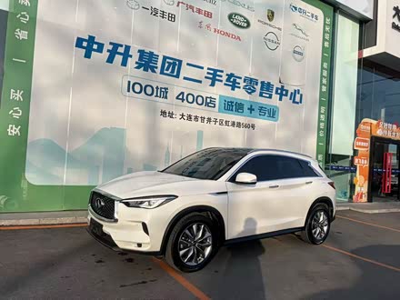 ȫ������Ӣ�����QX50 2020�� 2.0T ����ݼӢ��