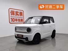 ��؈ 2024�� ��؈mini 200km ������