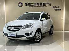 CS35 2016 1.6L ֶ IV