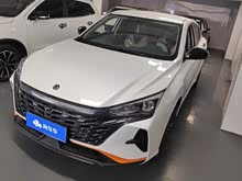  2023 1.5L Ԅӕ