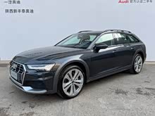 �W��A6(�M(j��n)��) 2021�� allroad quattro ̽���� 55 TFSI ����ԽҰ��