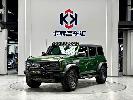 �żҿڶ��ָ��� �������� 2024�� 2.3T �������