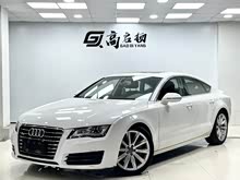 WA7 2014 50 TFSI quattro m