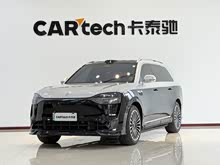 ����M9 2025�� ���� Max�� 52kWh 5����