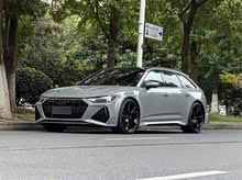 WRS 6 2022 RS 6 4.0T Avant