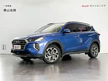 ; 2019 280TGDi px(q) V