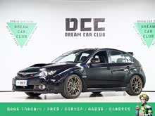  2007 2.5T WRX STi (qing)