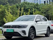 ;^LԴ 2019 430PHEV Ş