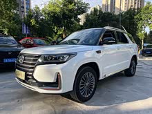長安CS95 2021款 2.0T 兩驅(qū)豪華型