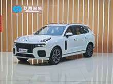 I(lng)09 EM-P 2021 2.0T PHEV Halo 