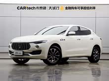 Levante 2022 2.0T GThâ