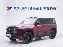 ����U8 2023�� ���A��