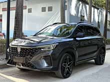 �s��RX5����Դ 2021�� ePLUS ��(gu��)���s����A��