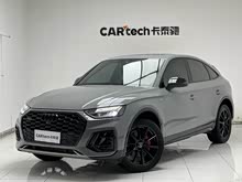 µQ5L Sportback 2023 40 TFSI 