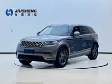 �������} 2021�� P250