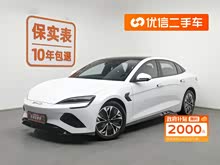  2022 550km (bio)(zhn)m(x)(q)F